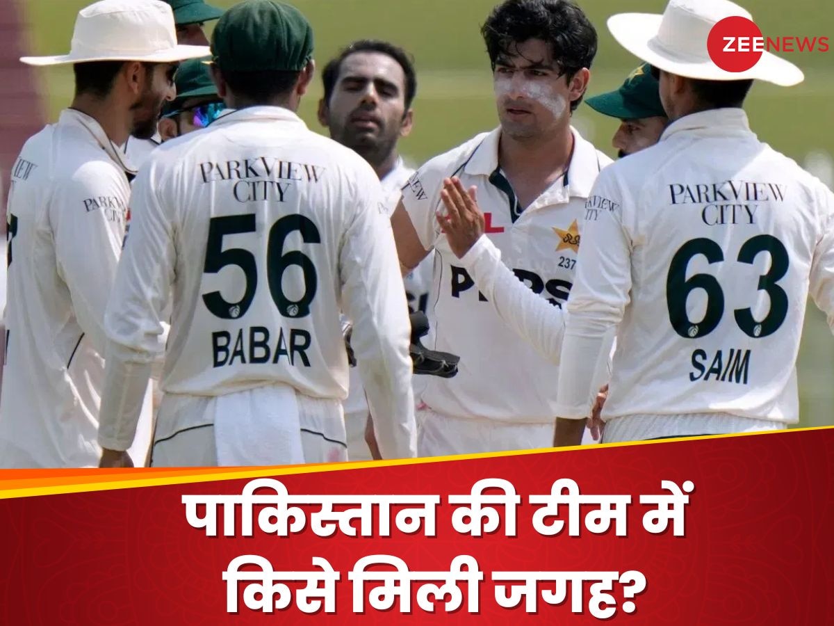 Pakistan vs England: इंग्लैंड से लोहा लेंगे पाकिस्तान के ये खिलाड़ी, टेस्ट टीम में 37 साल के प्लेयर की हुई वापसी