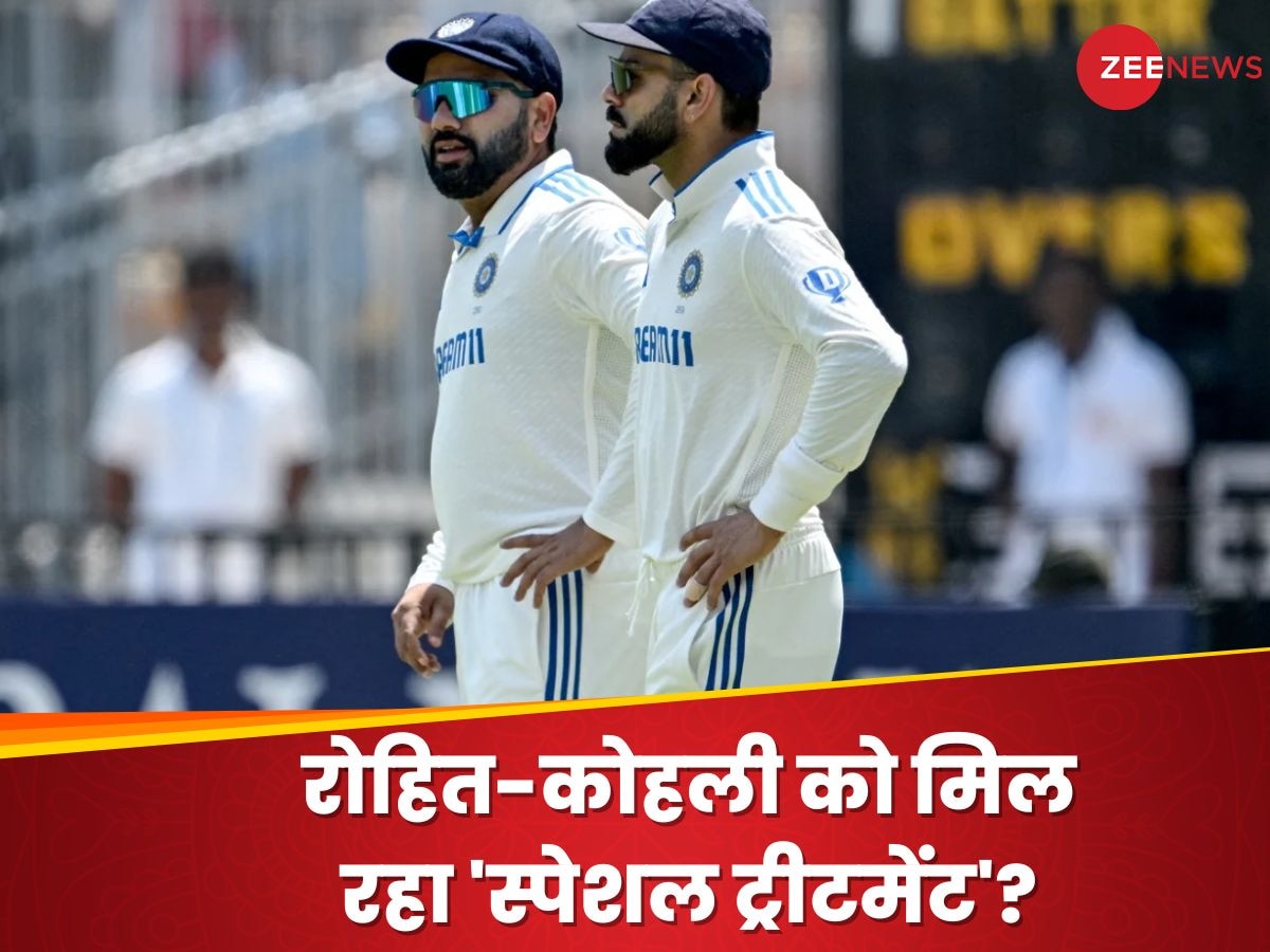 ये अच्छा नहीं... कोहली-रोहित को 'स्पेशल ट्रीटमेंट' ? BCCI पर भड़का यह पूर्व क्रिकेटर