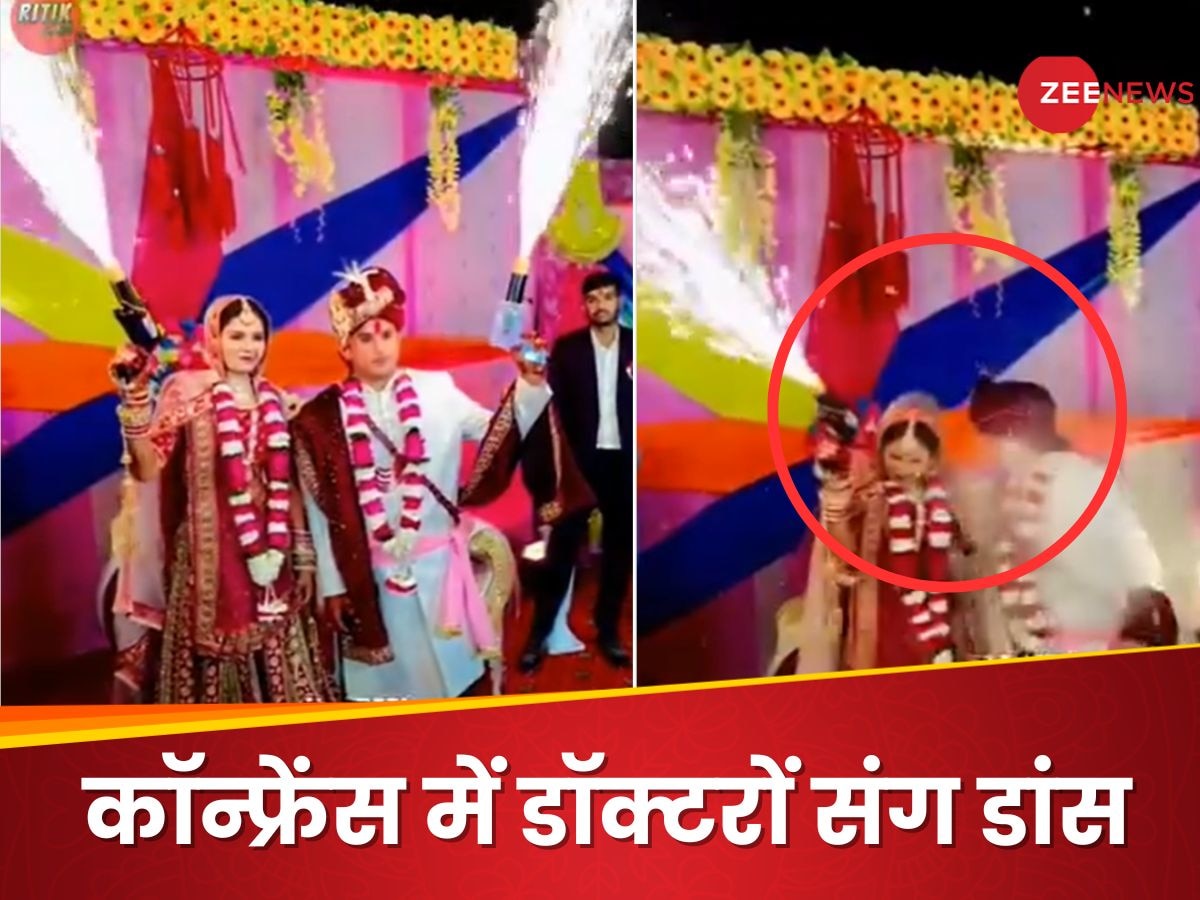 Wedding Video: शादी वाले दिन दूल्हे का हुआ मौत से सामना! यूं लगी मुंह पर आग, फिर दुल्हन ने किया ऐसा