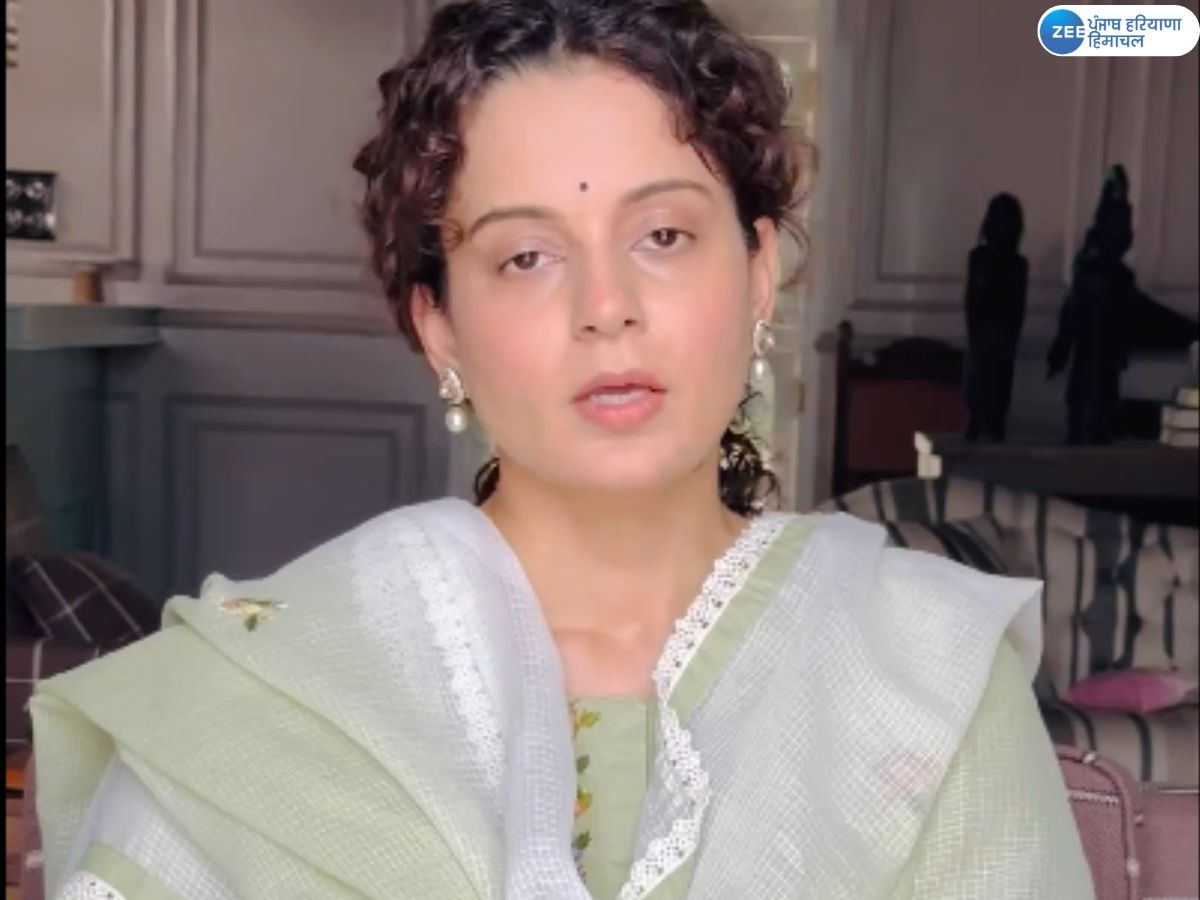 Kangana Ranaut Uturn: ਕੰਗਨਾ ਨੇ ਤਿੰਨ ਖੇਤੀ ਕਾਨੂੰਨਾਂ ਵਾਲੇ ਬਿਆਨ 'ਤੇ ਮੰਗੀ ਮੁਆਫੀ; ਆਪਣੇ ਸ਼ਬਦ ਲਏ ਵਾਪਸ