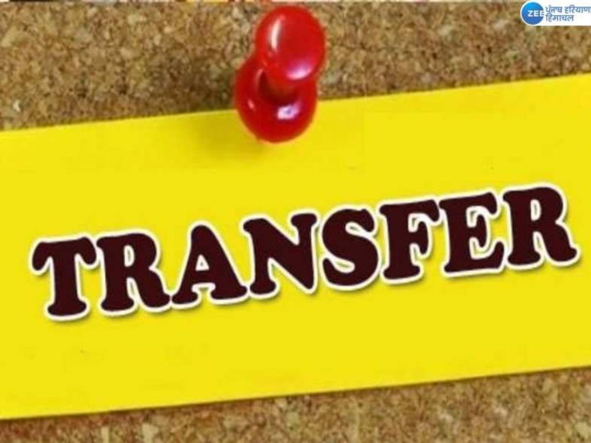 Transfers News: ਪੰਜਾਬ ਸਰਕਾਰ ਨੇ 11 ਆਈਏਐਸ ਤੇ 38 ਪੀਸੀਐਸ ਅਫ਼ਸਰਾਂ ਦੇ ਕੀਤੇ ਤਬਾਦਲੇ