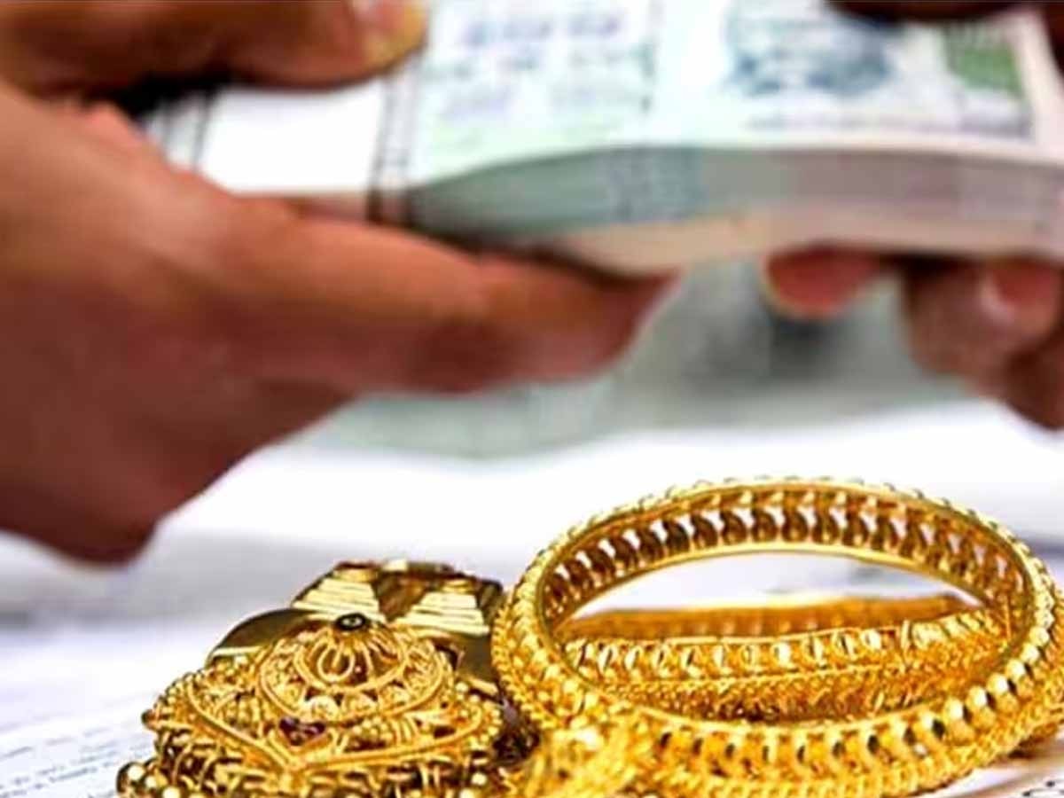 Gold Loan Market: देश में लगातार बढ़ रहा गोल्‍ड लोन का मार्केट, जल्‍द बढ़कर हो जाएगा 15 लाख करोड़