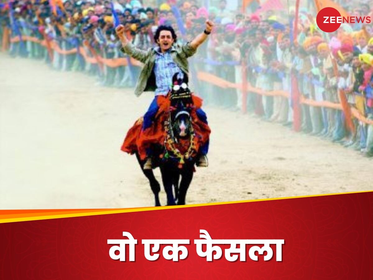 Aamir Khan changed Rang De Basanti climax 18 years ago directed Rakesh ...
