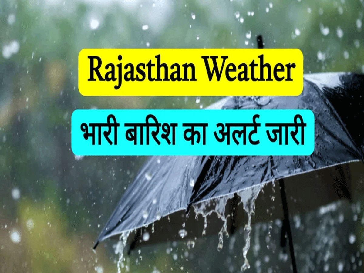 Rajasthan weather update 