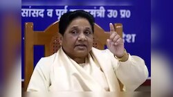 Haryana Election: BSP-INLD सरकार बनने पर इन्हें बनाया जाएगा CM, मायावती ने किया ऐलान