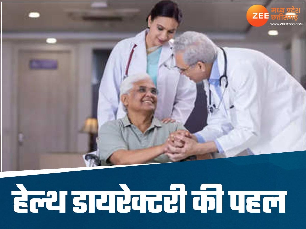 healthcare initiatives for elderly people