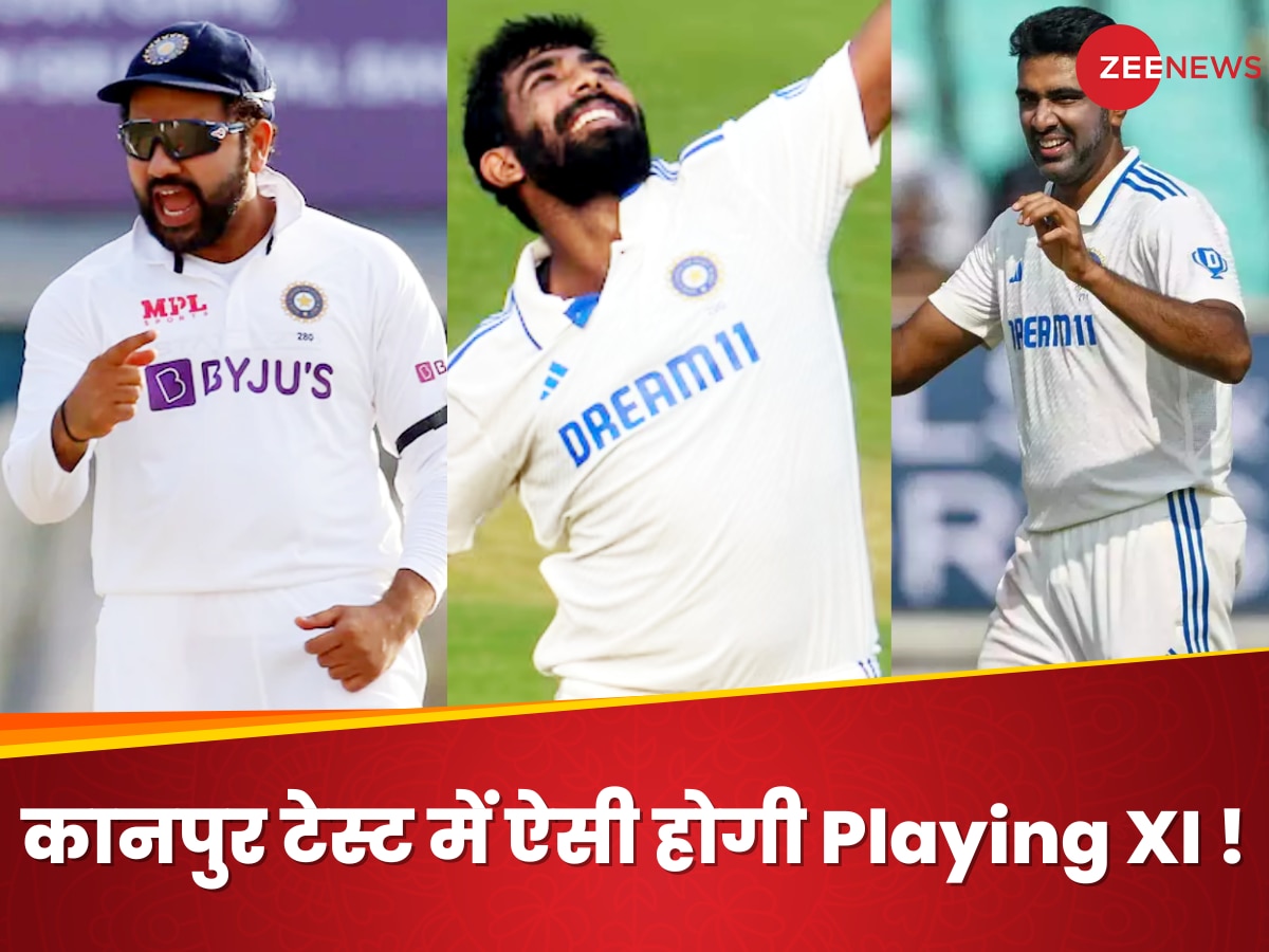 IND vs BAN: बांग्लादेश के खिलाफ दूसरे टेस्ट के लिए भारत की Playing XI तय! कप्तान रोहित काट सकते हैं इस प्लेयर का पत्ता