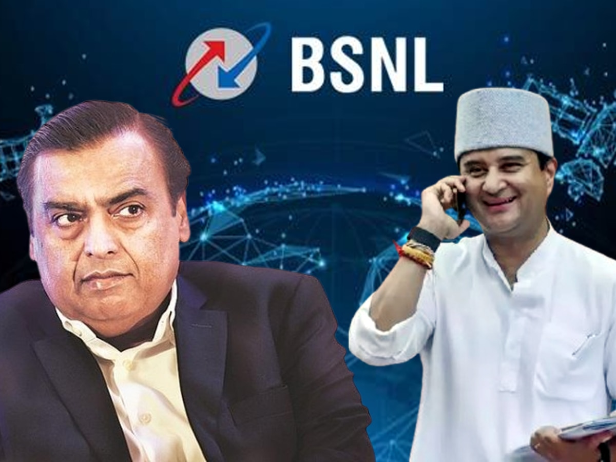 सरकार ने सिर पर फेरा हाथ और BSNL ने लगाई लंबी छलांग! अब Mukesh Ambani के लिए बना आंख का कांटा