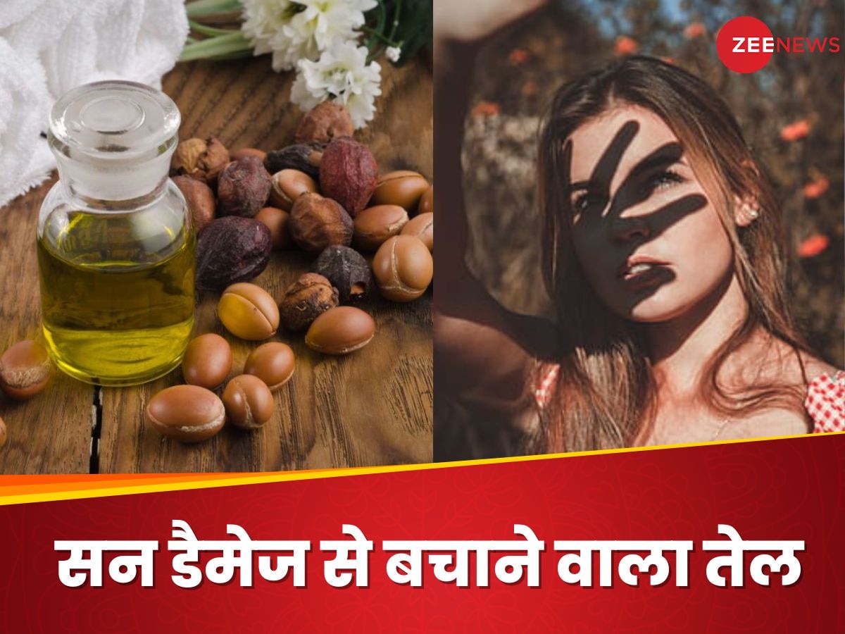 Fatty Acid से भरपूर Argan Oil चेहरे को रखेगा धूप से सेफ, जानिए कौन सी स्किन वाले कर सकते हैं यूज