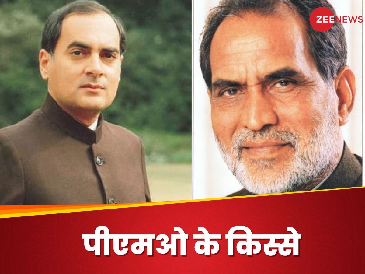 Vijay Raman: 'ऑपरेशन मैन' की जुबानी, राजीव गांधी से लेकर चंद्रशेखर तक पीएमओ की कहानी