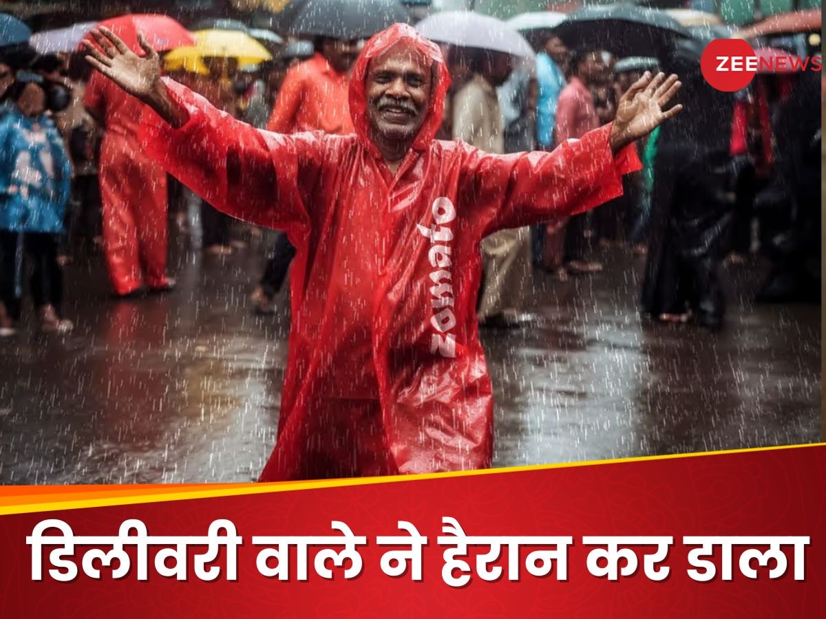 Zomato Delivery Boy ने वो कर डाला जिसे देख खुद भगवान भी दंग रह जाएं, सुन्न रह गया दिमाग