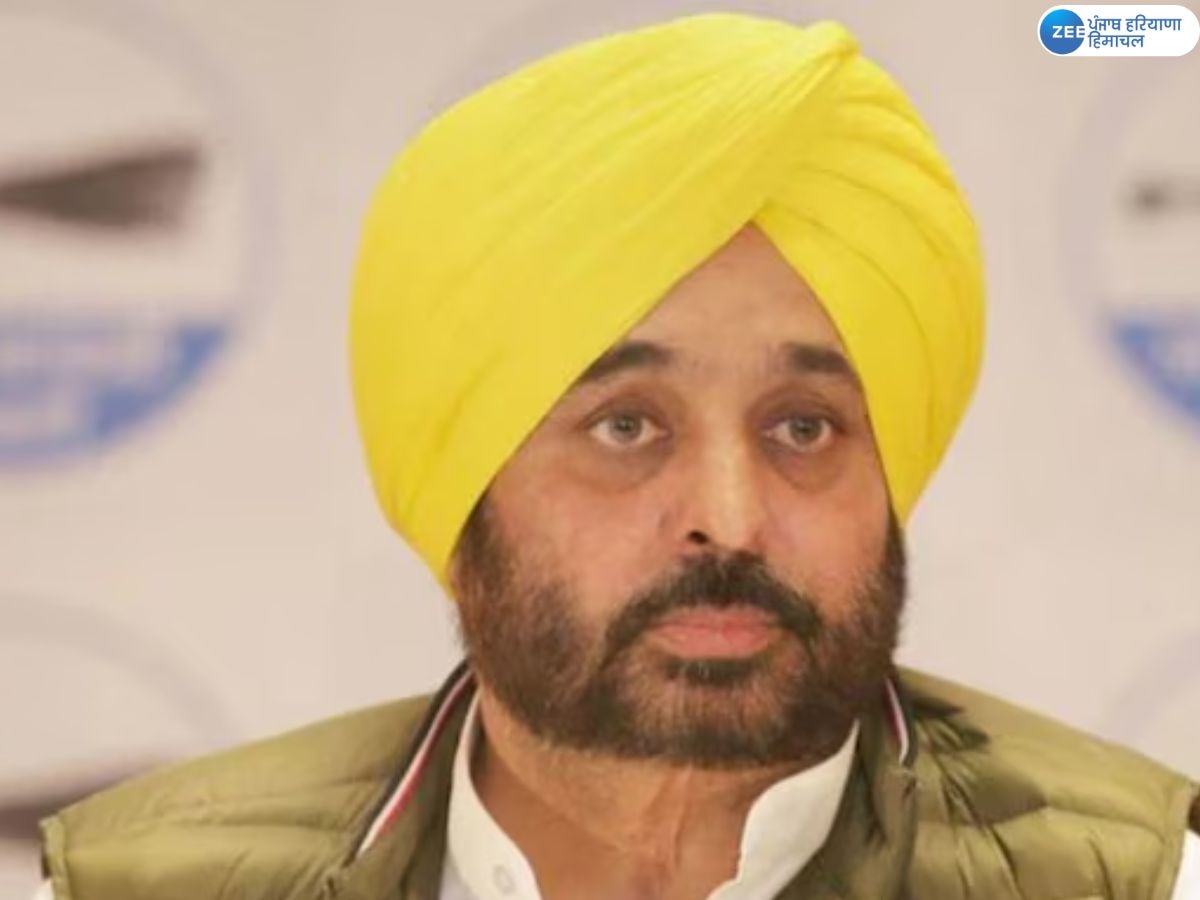 CM Bhagwant Mann: ਮੁੱਖ ਮੰਤਰੀ ਭਗਵੰਤ ਮਾਨ ਫੋਰਟਿਸ ਹਸਪਤਾਲ ਵਿੱਚ ਦਾਖ਼ਲ; ਜਾਣੋ ਸਿਹਤ ਦਾ ਹਾਲ