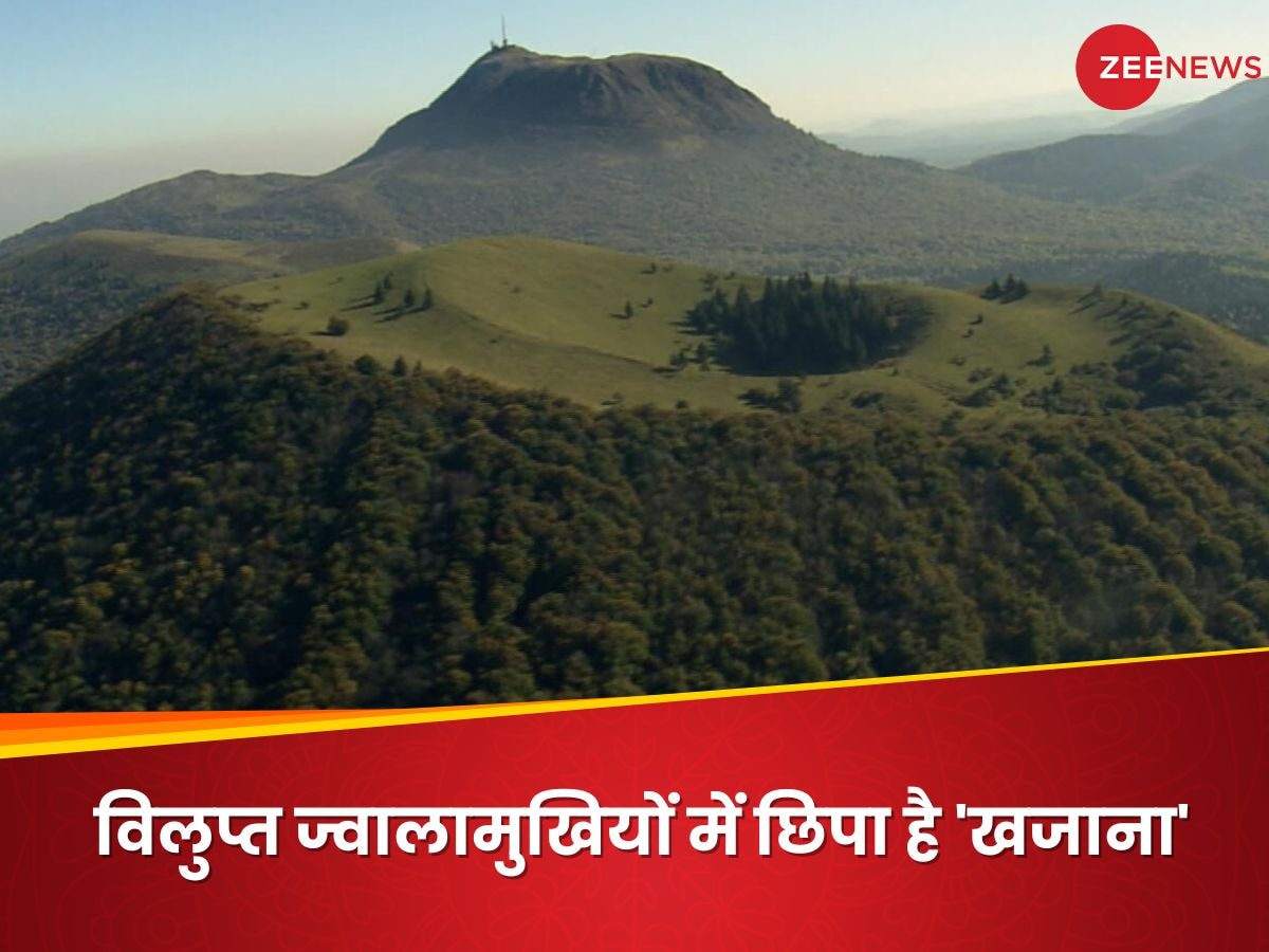 भविष्य की ऊर्जा का खजाना: विलुप्त हो चुके ज्वालामुखियों में छिपा है दुर्लभ तत्वों का भंडार!