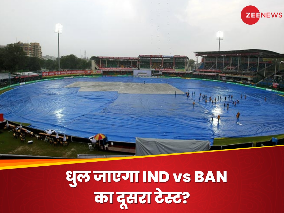 बारिश के कारण धुल जाएगा IND vs BAN का दूसरा टेस्ट? कानपुर से आई फैंस के होश उड़ा देने वाली खबर