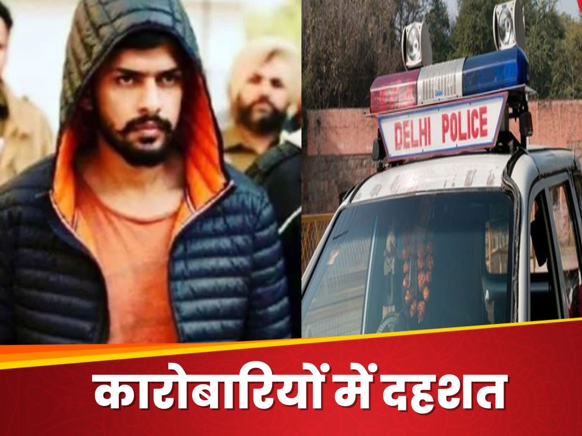 +351 का कोड देखकर फूल गईं 8 लोगों की सांसें, लॉरेंस बिश्नोई सिंडिकेट का पुर्तगाल कनेक्‍शन आया सामने