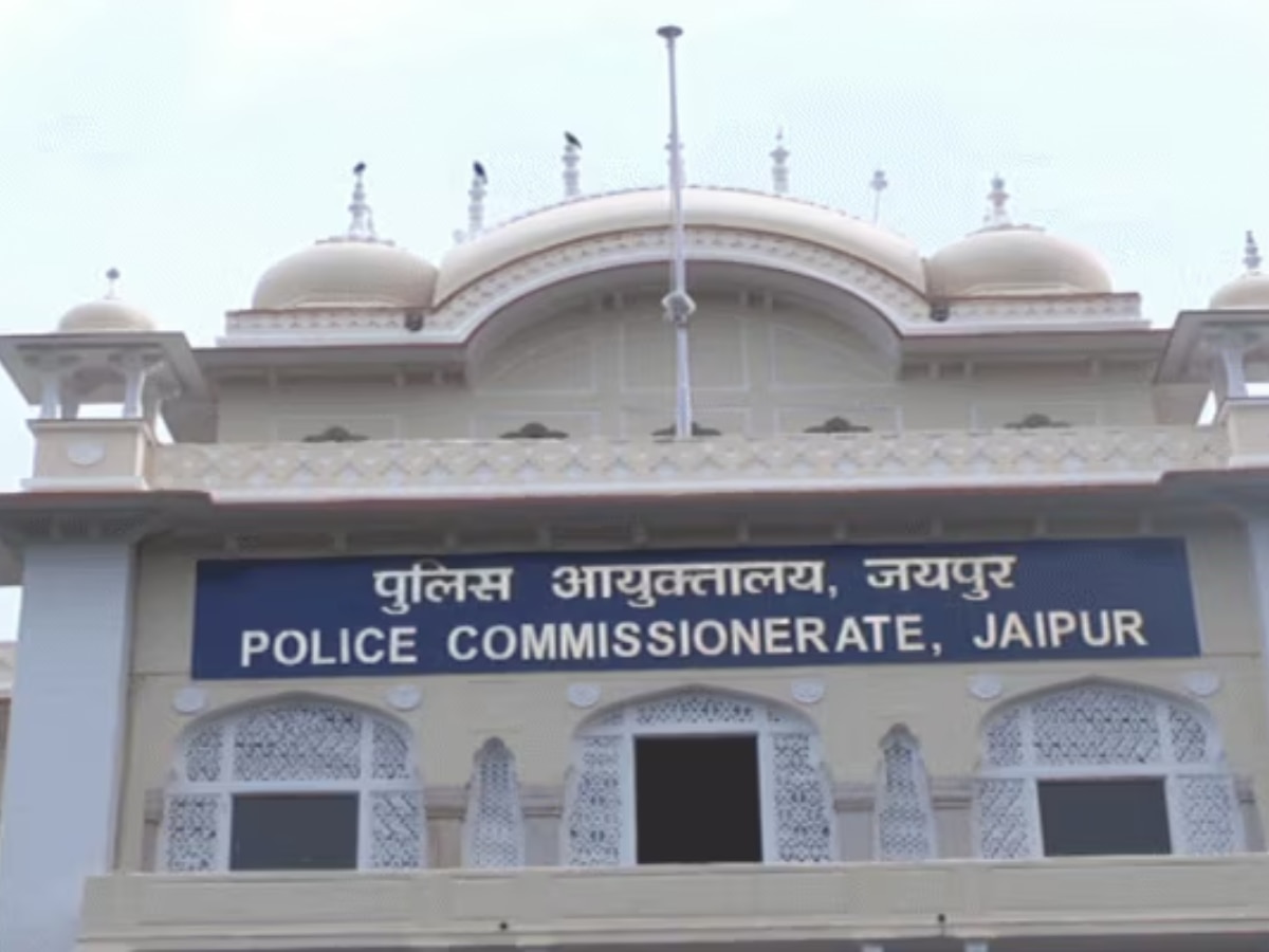 Jaipur News: राजस्थान पुलिस के हाथ लगी बड़ी सफलता, 3 दर्जन से अधिक चेन स्नेचिंग करने वाले दो आरोपियों को किया गिरफ्तार