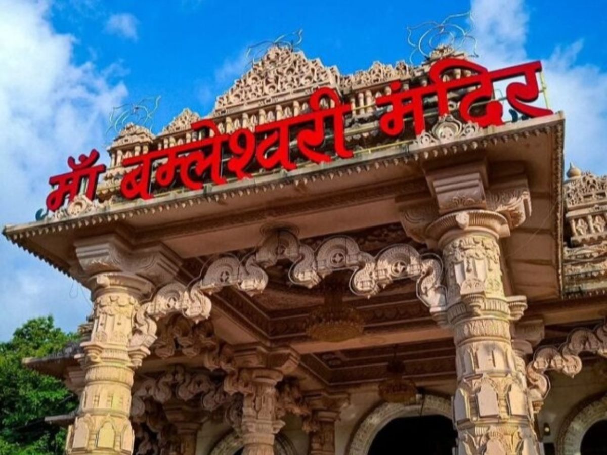 Maa Bamleshwari Devi temple Dongargarh history photos-1600 फीट ऊंचे पहाड़ पर स्थित है मां बम्लेश्वरी मंदिर, दर्शन के लिए उमड़ती है भीड़, जानें इतिहास