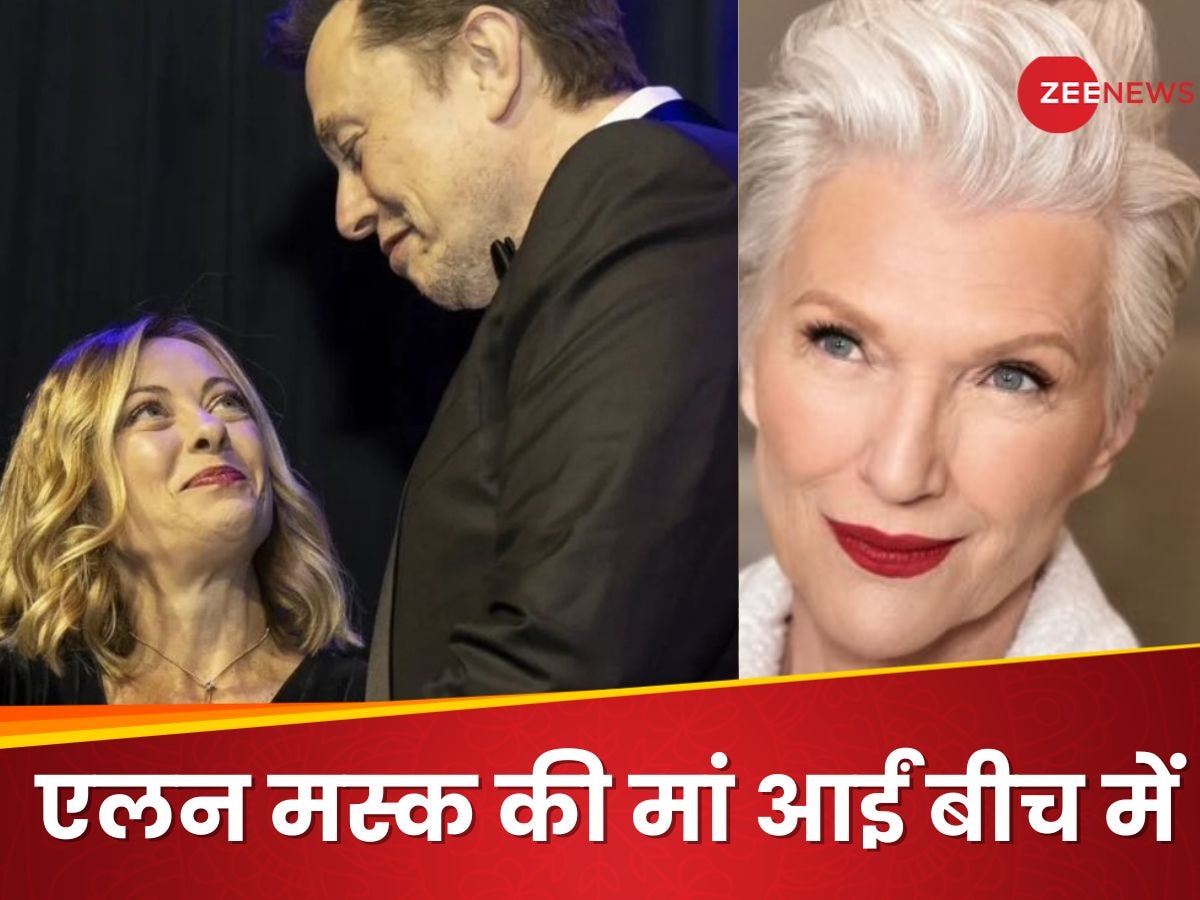 Elon Musk की मां ने जॉर्जिया मेलोली संग आई तस्वीर पर कह दी ऐसी बात, सबकी बोलती हुई बंद