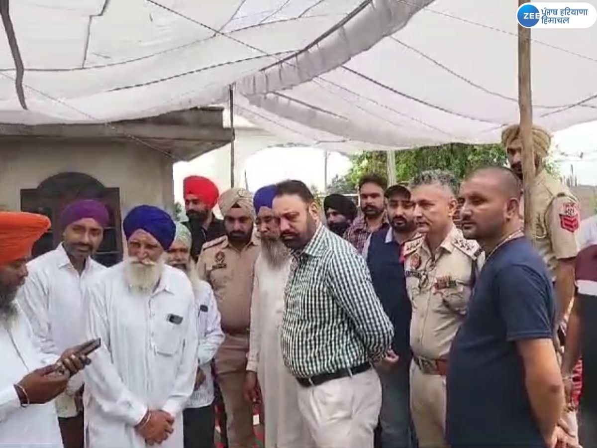 Kathunangal Murder News: ਪਿੰਡ ਸਰਹਾਲੀ ਕਲਾਂ 'ਚ ਨੰਬਰਦਾਰ ਦੀ ਗੋਲੀਆਂ ਮਾਰ ਕੇ ਕੀਤੀ ਹੱਤਿਆ