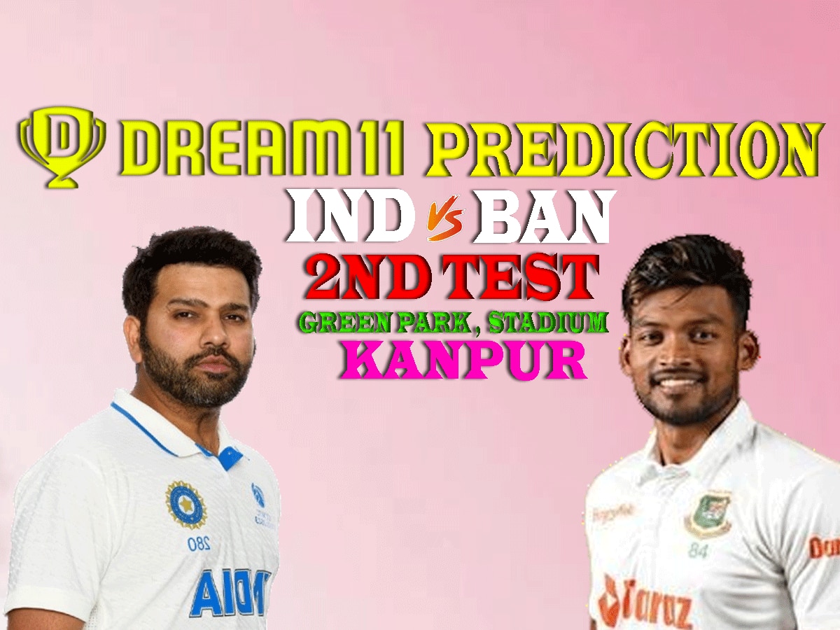 IND vs BAN Dream 11 Prediction: दूसरे मुकाबले में ऐसे बनाएं ड्रीम11 टीम, जानें  पिच रिपोर्ट और प्लेइंग इलेवन 