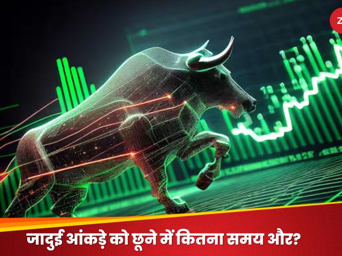  Sensex कब होगा 1 लाख पार? एक्सपर्ट ने बताया तगड़े रिटर्न के बाद शेयर मार्केट में क्यों आएगी तेजी?