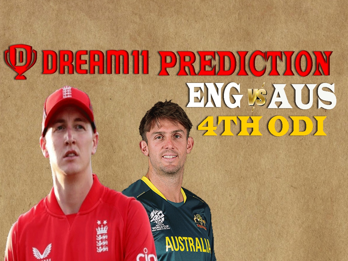 ENG vs AUS Dream 11 Prediction: चौथे मुकाबले में ऐसे बनाएं ड्रीम11 टीम, जानें पिच रिपोर्ट और प्लेइंग इलेवन