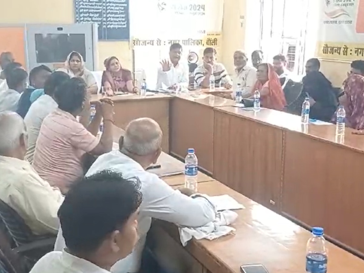 Sawai Madhopur News: नगर पालिका सभागार में आयोजित हुई बोर्ड की बैठक, MLA इंदिरा मीणा ने दिया समस्या सुलझाने का आदेश 