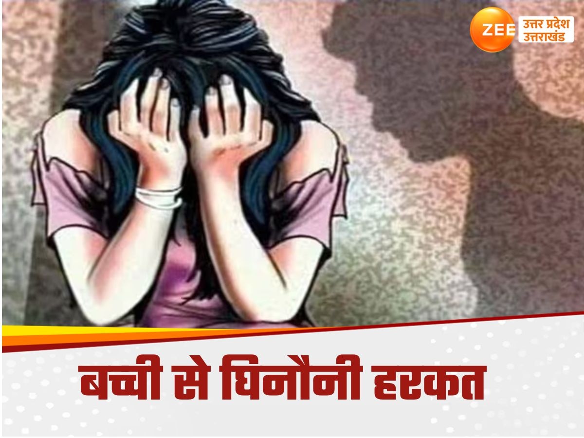 Kaushambi News: रेप के मुकदमे में सुलह नहीं करने पर पीड़िता के परिवार पर हमला, दबंगो ने फरसे से मारा