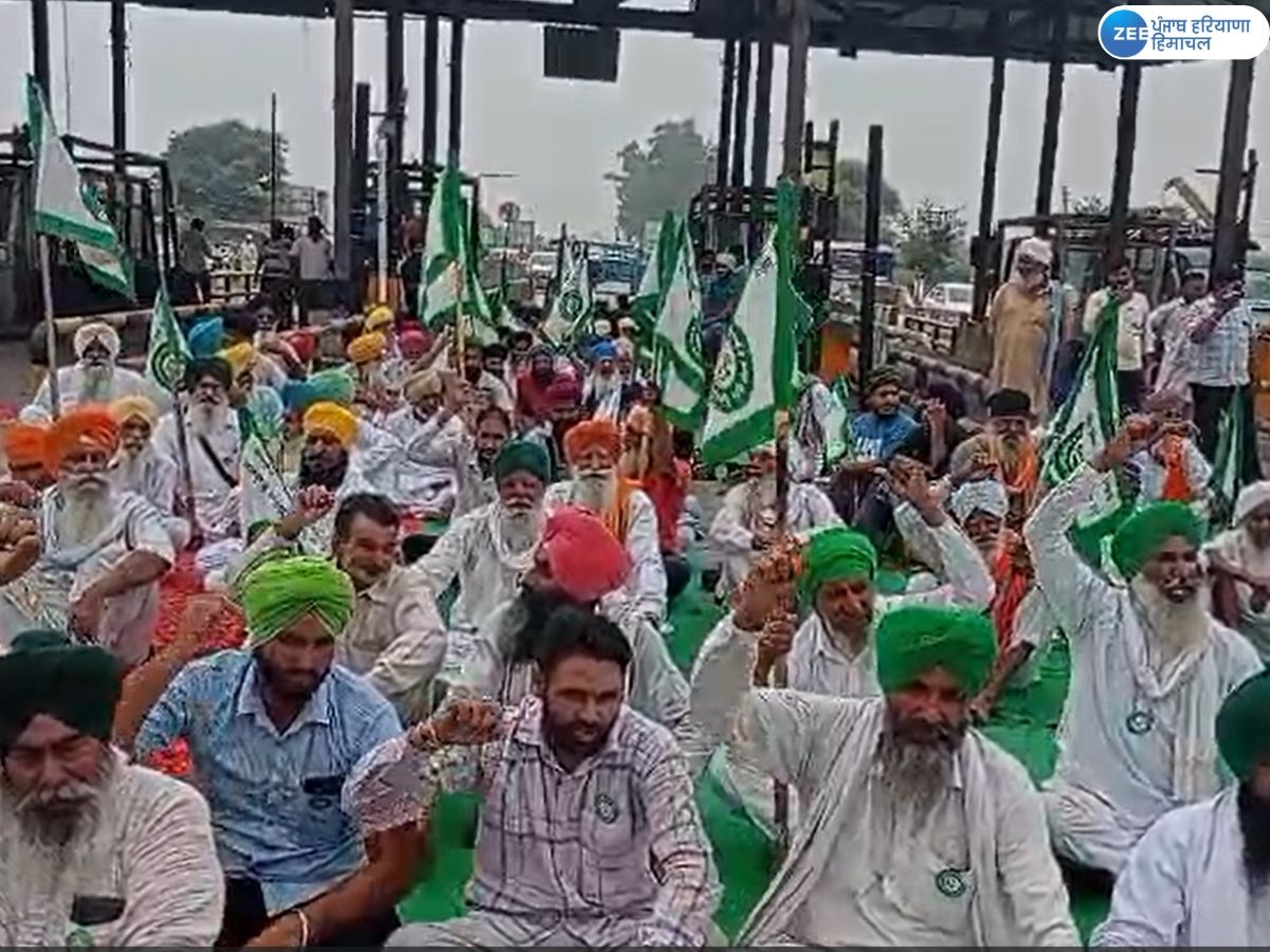 Farmers Protest News: ਮੰਗਾਂ ਨੂੰ ਲੈ ਕੇ ਕਿਸਾਨਾਂ ਨੇ ਮਾਨਾਵਾਲਾ ਟੋਲ ਪਲਾਜ਼ਾ ਬੰਦ ਕਰਕੇ ਲਗਾਇਆ ਧਰਨਾ