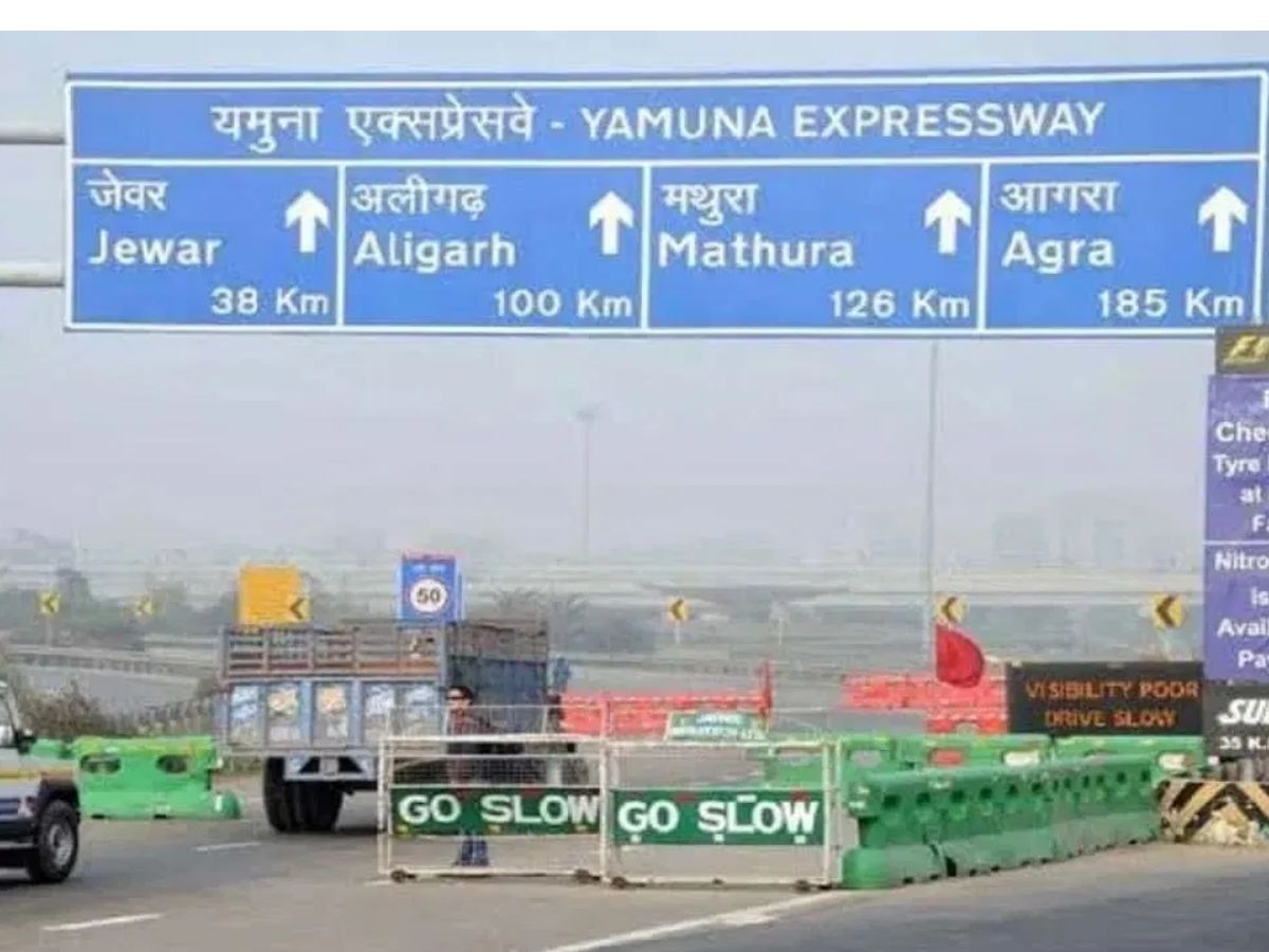 Yamuna Expressway Toll Tax Rate