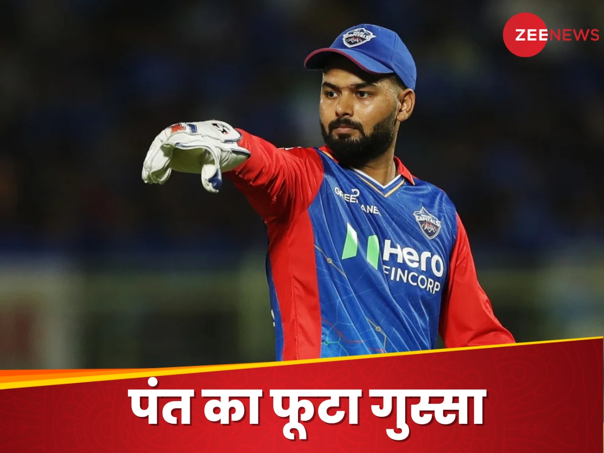 'RCB ने कप्तान बनाने से मना किया', फेक न्यूज फैलाने वालों की पंत ने निकाल दी हेकड़ी, बोले - मान जाओ...