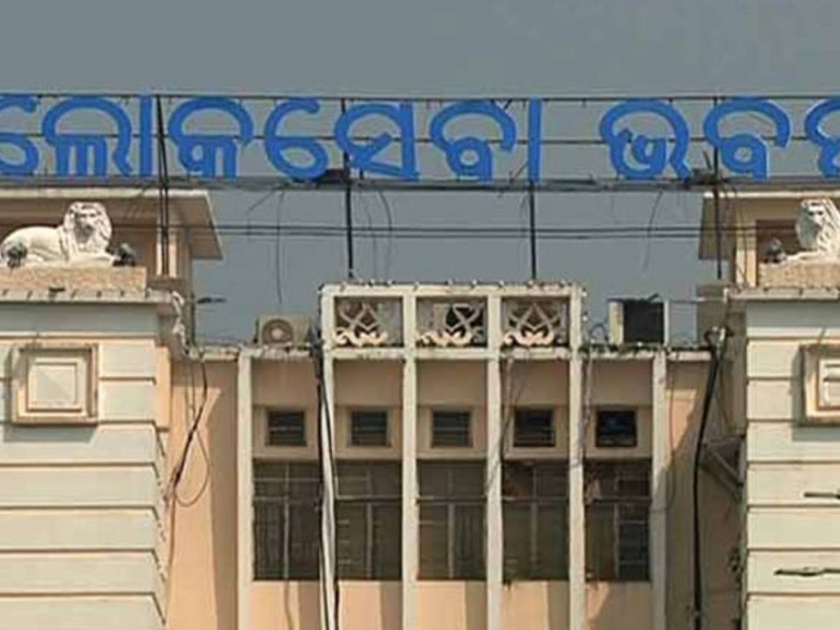 Odisha News: ଆଜିଠୁ ୨ ଦିନିଆ ଜିଲ୍ଲାପାଳ ସମ୍ମିଳନୀ