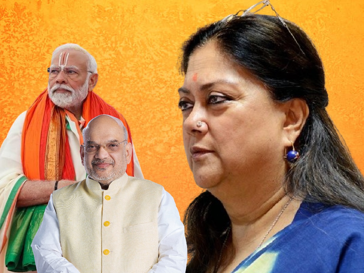 Vasundhra raje name proposed for BJP national president by rss claims media reports | Vasundhara Raje: ना मोदी को पसंद, ना शाह से करीबी... फिर BJP के राष्ट्रीय अध्यक्ष की रेस में
