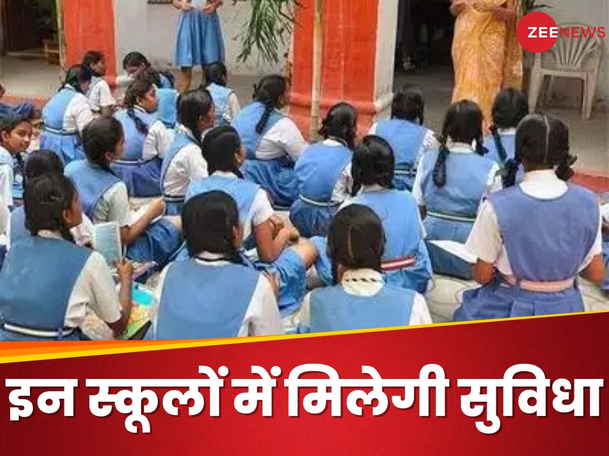 स्कूलों में बालिकाओं को फ्री में 'सेनेटरी पैड' देगी यूपी सरकार, जानिए आपके यहां मिलेगा या नहीं