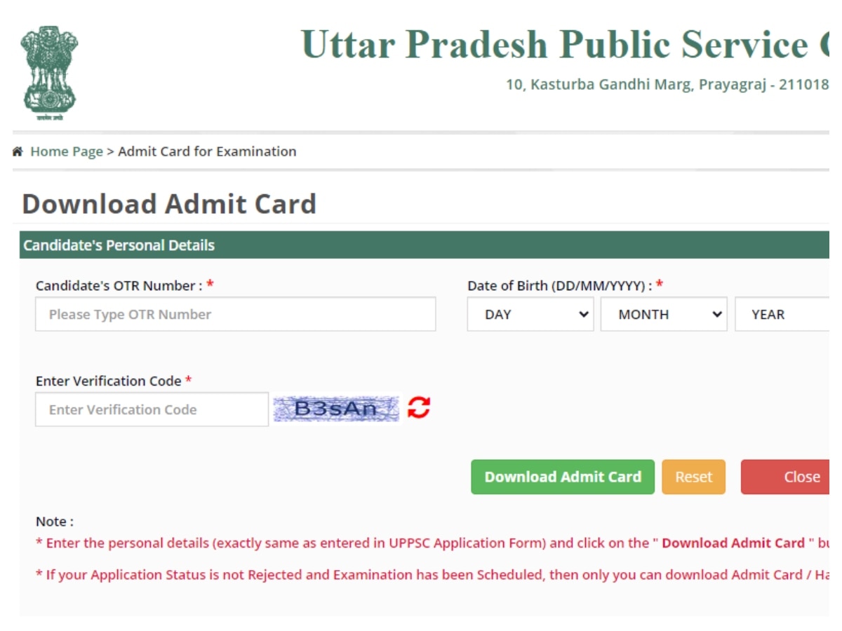 UPPSC UMO Admit Card 2024: आयोग ने जारी क‍िए यूनानी च‍िक‍ित्‍सा अध‍िकारी स्‍क्रीन‍िंग टेस्‍ट के ल‍िए एडम‍िट कार्ड