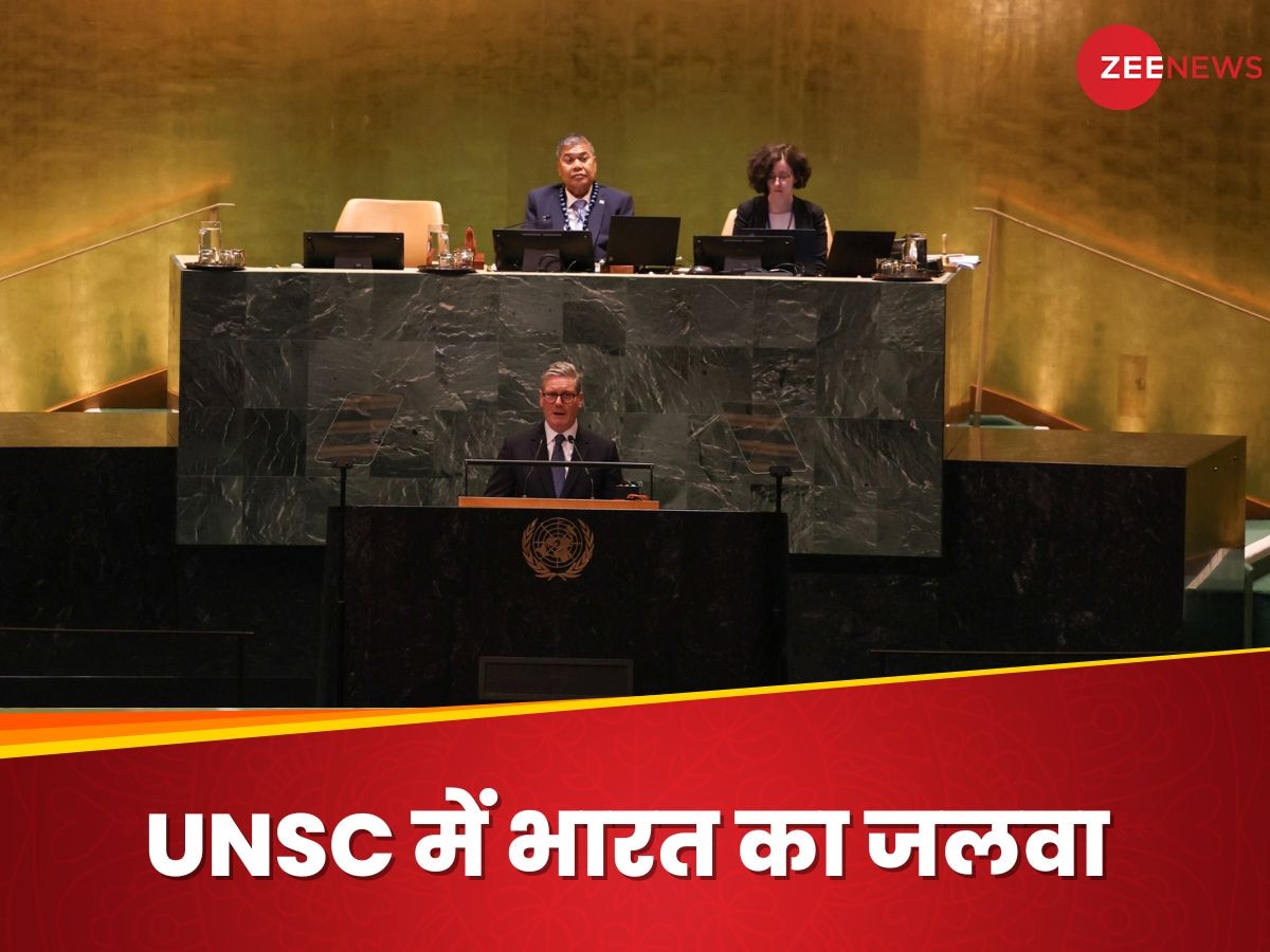 UNSC की स्थायी सीट के लिए भारत के पक्ष में लहर, अमेरिका और फ्रांस के बाद ब्रिटेन ने भी किया मांग का समर्थन