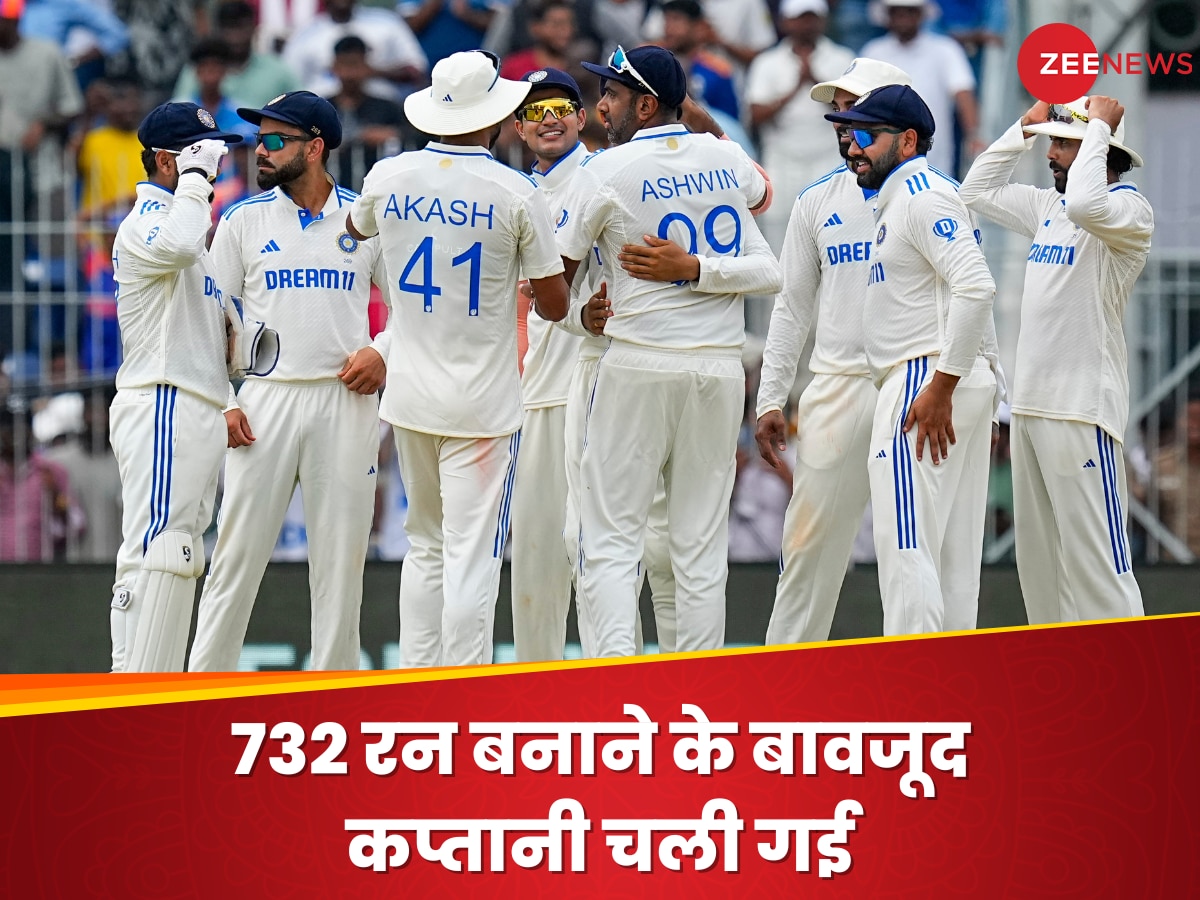 732 रन... 4 शतक, फिर भी चली गई थी कप्तानी, BCCI के फैसले से हैरान रह गया था ये महान बल्लेबाज