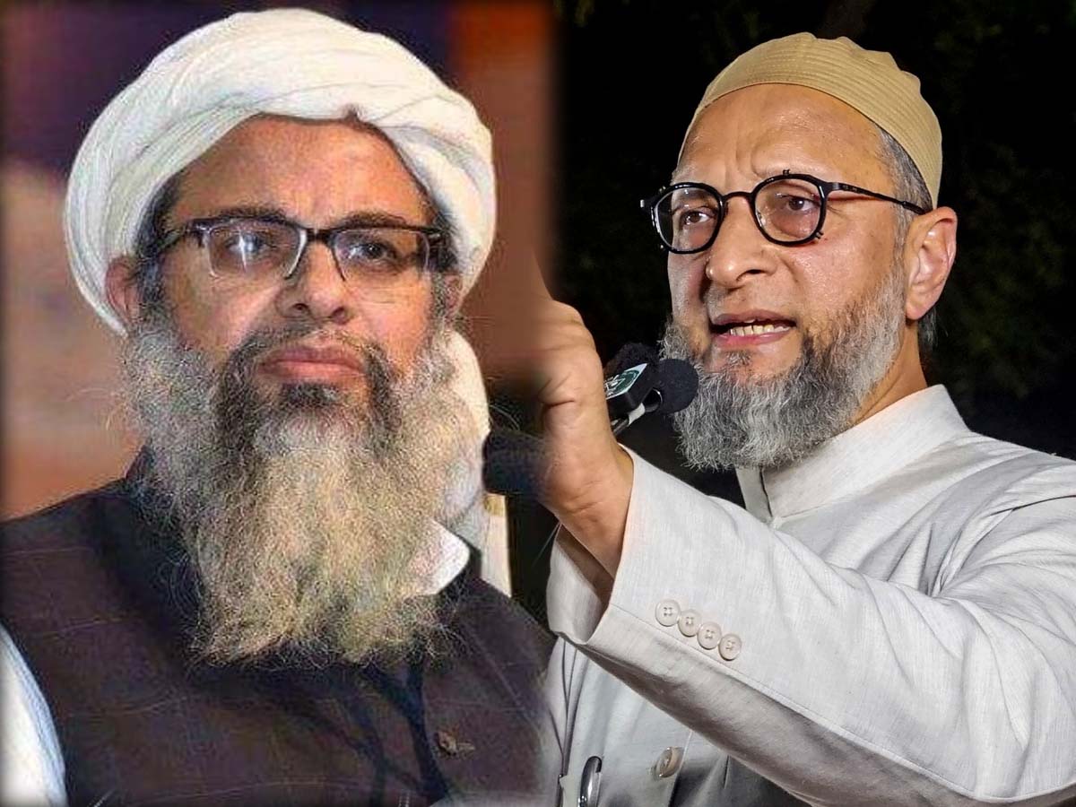 ओवैसी पर भड़के जमीयत चीफ: CAA और NRC पर सहमत नहीं मु्स्लिम लीडर ओवैसी पर भड़के जमीयत चीफ: CAA और NRC पर सहमत नहीं मु्स्लिम लीडर