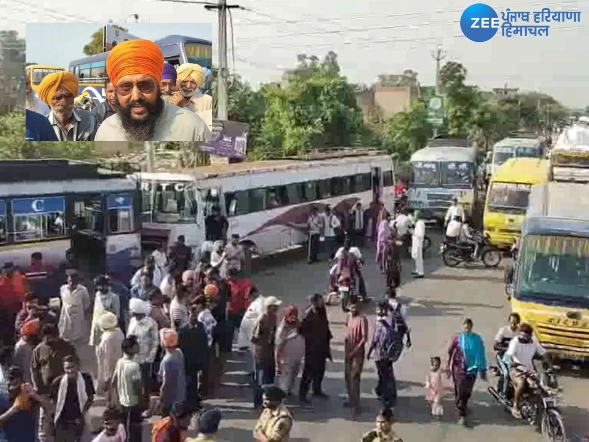 PRTC Bus Conductor: PRTC ਬੱਸ ਕੰਡਕਟਰ 'ਤੇ ਇੱਕ ਵਿਅਕਤੀ ਵੱਲੋਂ ਹਮਲਾ ਕਰਨ ਦੀ ਕੋਸ਼ਿਸ਼, ਭੱਜ ਕੇ ਬਚਾਈ ਜਾਨ, ਜਾਮ ਕੀਤਾ ਰੋਡ