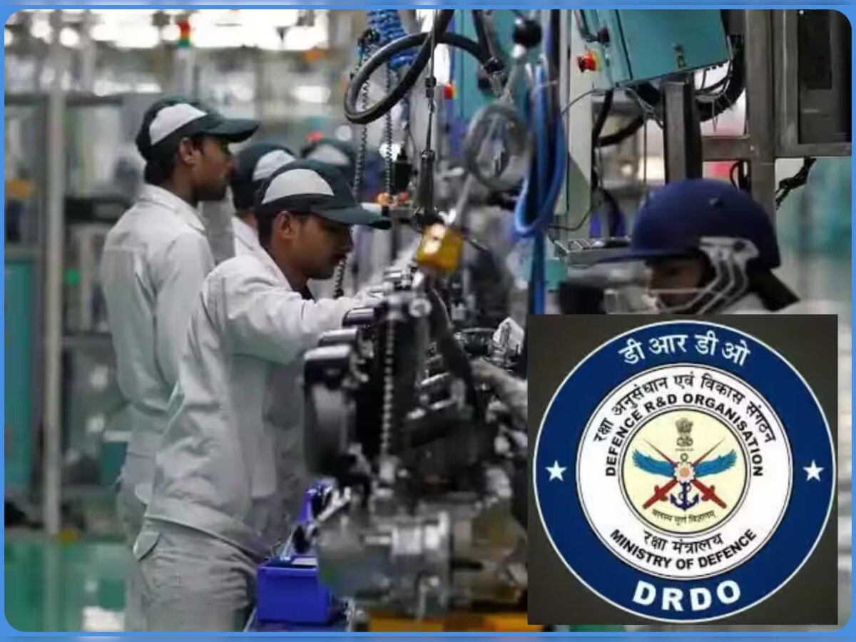 DRDO Jobs: डीआरडीओ में अलग-अलग लेवल के पदों पर निकली हैं भर्तियां, ये चाहिए जरूरी योग्यता