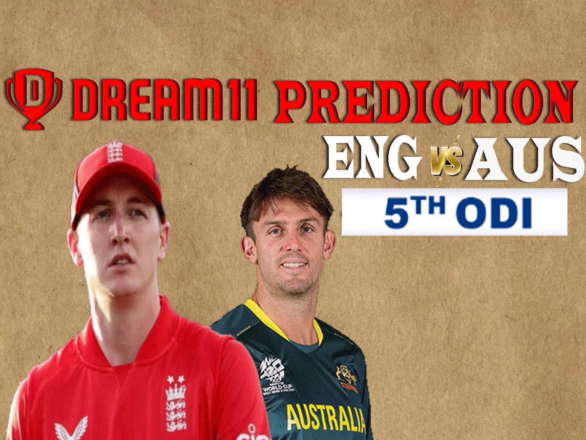 ENG vs AUS Dream 11 Prediction: करो या मरो मुकाबले में ऐसे बनाएं ड्रीम11 टीम, जानें पिच रिपोर्ट और प्लेइंग इलेवन