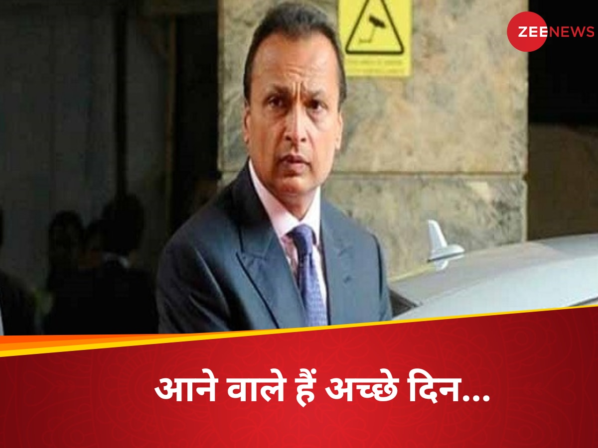 anil ambani company