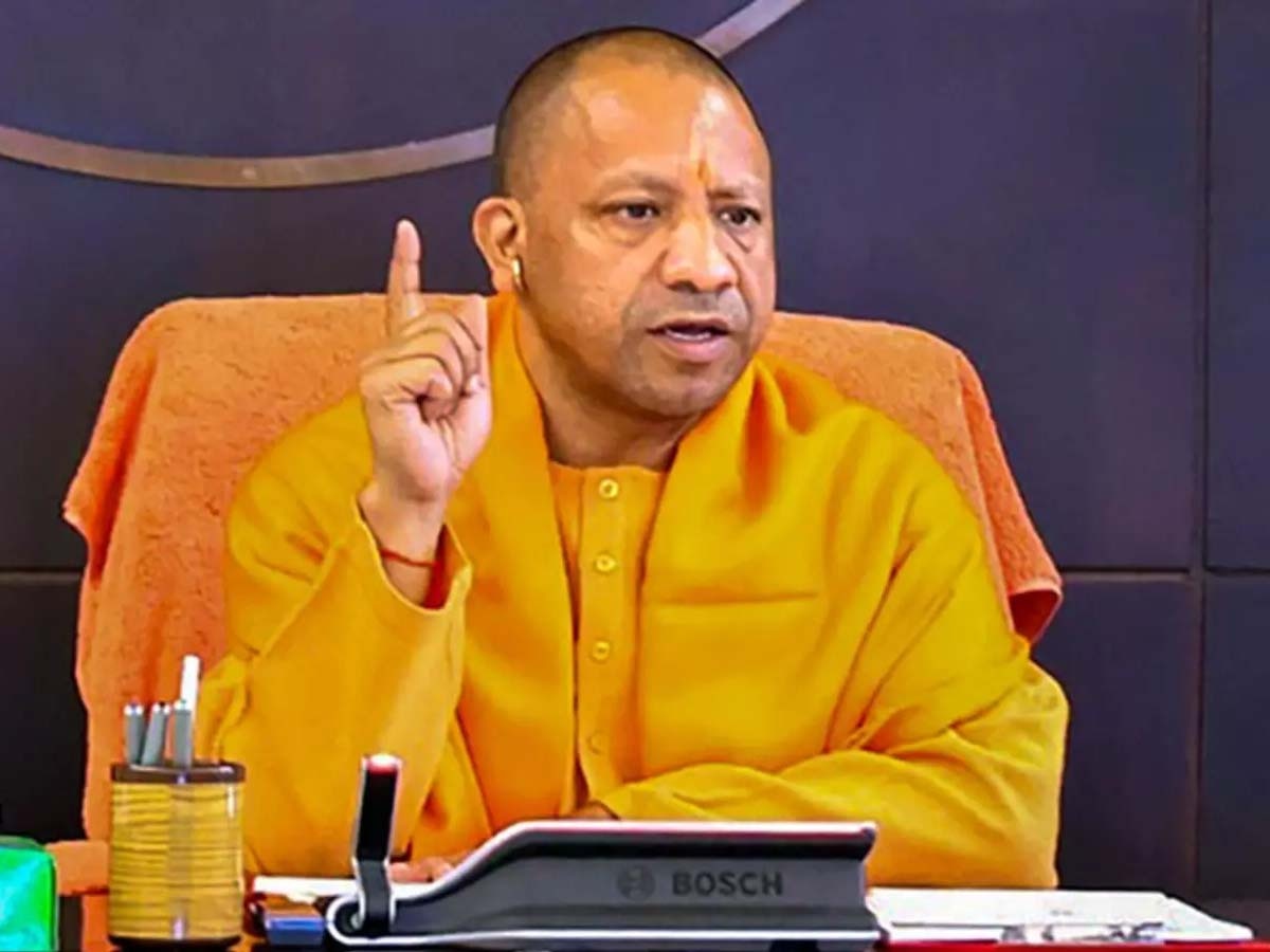 UP News: CM योगी के 'नव-प्रण', यूपी में 90 दिनों तक चलेंगे 9 बड़े ऑपरेशन; गुंडे- माफियाओं का निकाला जाएगा जुलूस