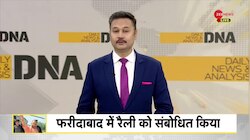 DNA: कश्मीर में योगी ने गर्दा उड़ा दिया! 