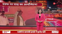 Baat Pate Ki: जेल में इमरान...जलने वाला है पाकिस्तान ! 