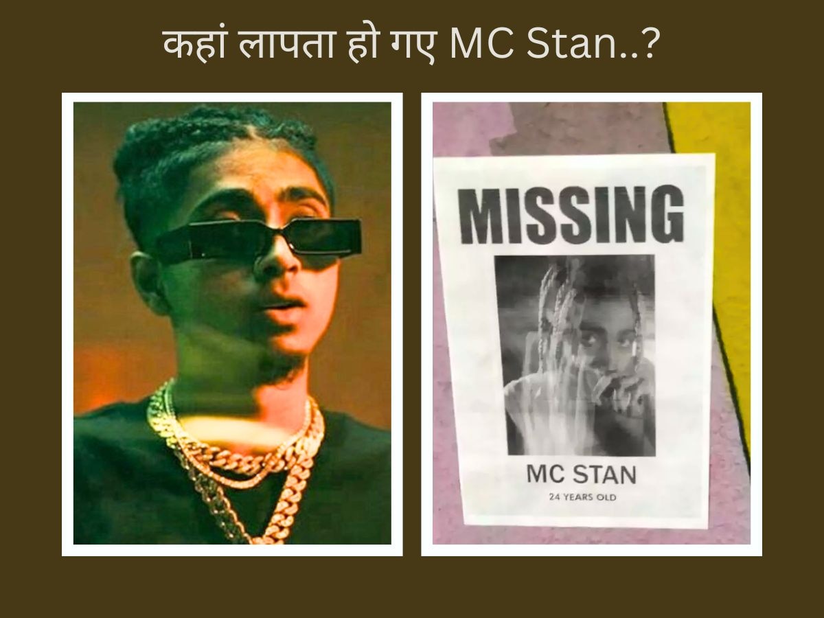 MC Stan Missing Poster Viral