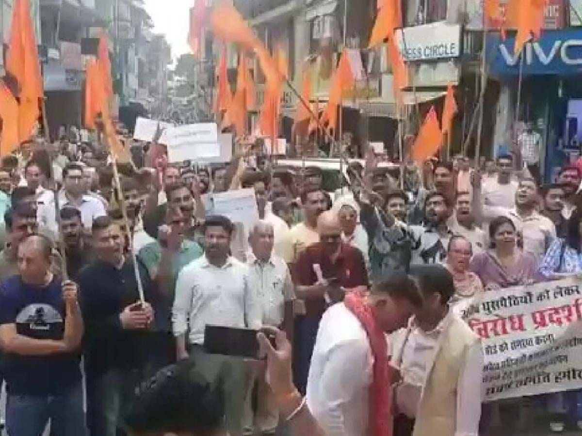 Waqf Board: वक्फ बोर्ड और संजौली मस्जिद के खिलाफ कर रहे थे प्रदर्शन; VHP कार्यकर्ता की हुई मौत Waqf Board: वक्फ बोर्ड और संजौली मस्जिद के खिलाफ कर रहे थे प्रदर्शन; VHP कार्यकर्ता की हुई मौत