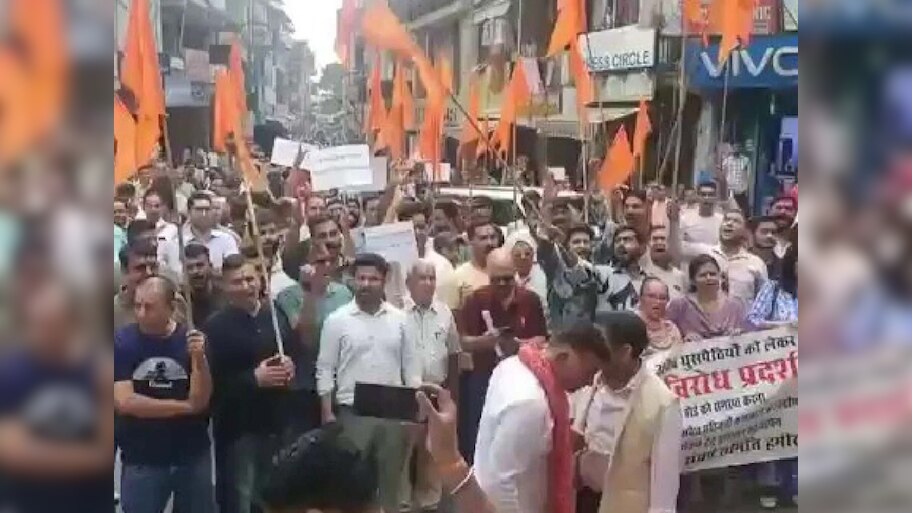 Waqf Board: वक्फ बोर्ड और संजौली मस्जिद के खिलाफ कर रहे थे प्रदर्शन; VHP कार्यकर्ता की हुई मौत