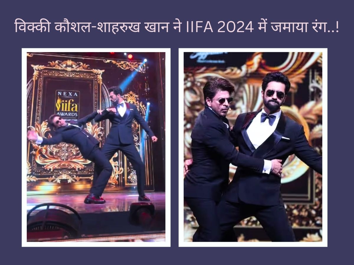 SRK and Vicky Kaushal Dance On Oo Antava At IIFA 2024