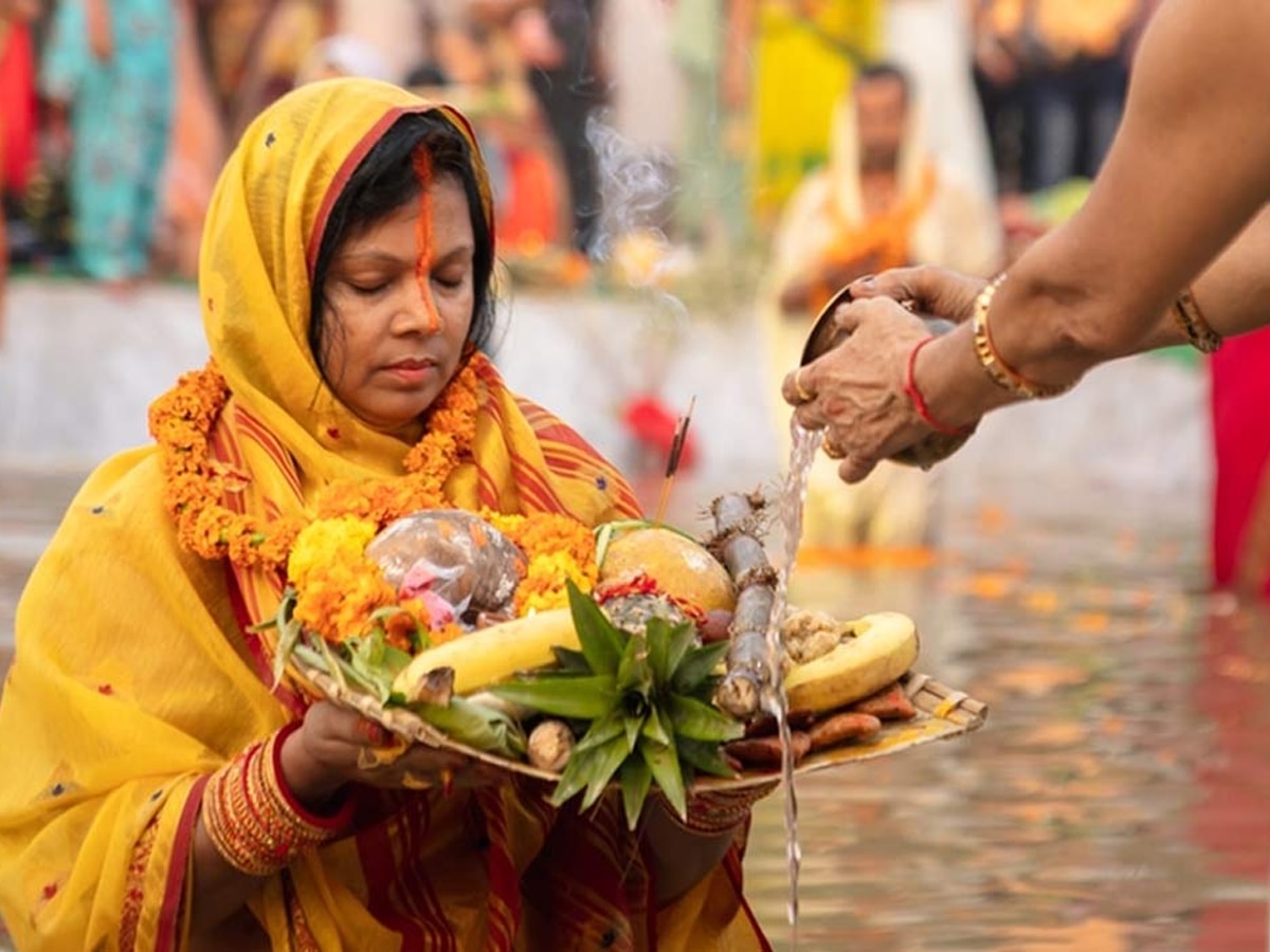 छठ पूजा कब है? देखें नहाय-खाय से लेकर उषा अर्घ्‍य तक का 4 दिन का पूरा शेड्यूल